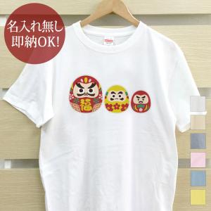 ecko unltd. エコーアンリミテッド ECKO UNLTD Tシャツ メンズ SUIKO