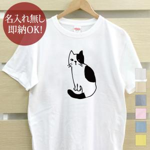WTAPS ダブルタップス 22AW TOON! TEE 222PCDT-ST02S トゥーン T