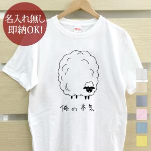 スタジオジブリ となりのトトロ 伝統印伝シリーズ 【親子がま口(赤