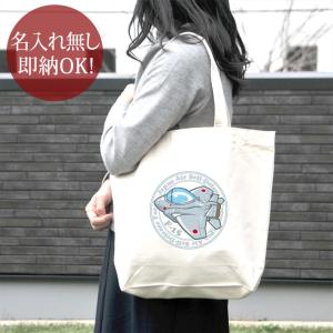 トートバッグ 帆布 おもしろ ウケねらい キャンバス 昭和レトロ黒電話