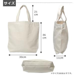 トートバッグ 帆布 おもしろ ウケねらい キャ...の詳細画像3