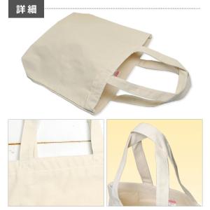 トートバッグ 帆布 おもしろ ウケねらい キャ...の詳細画像4
