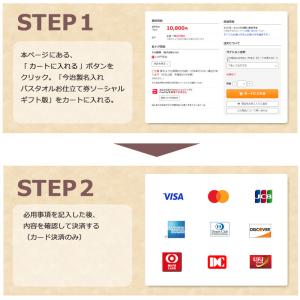 ●eギフト● メール納品 出産祝い 贈り物 名...の詳細画像2