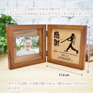 RALPH LAUREN HOME（ラルフ ローレン ホーム） 写真立て Gammond