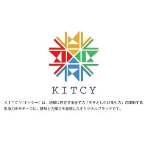 出産祝い 名入れ 名前入り プレゼント 今治 ...の詳細画像4