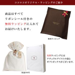 出産祝い ベビーリュック 名前入り 名入れ 1...の詳細画像4