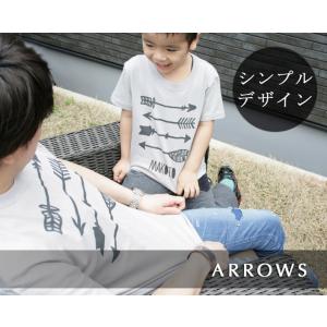 Tシャツ 親子ペアルック ブランド パジャマ ...の詳細画像4