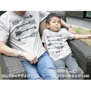 Tシャツ 親子ペアルック ブランド パジャマ ...の詳細画像5