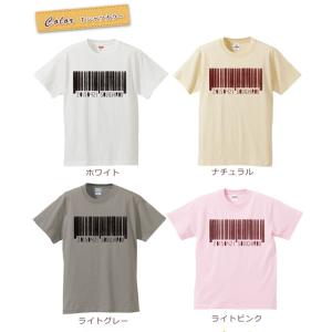 Tシャツ 親子ペアルック ブランド パジャマ ...の詳細画像1