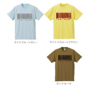 Tシャツ 親子ペアルック ブランド パジャマ ...の詳細画像3