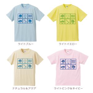 Tシャツ 親子ペアルック ブランド パジャマ ...の詳細画像3
