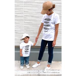 Tシャツ 親子ペアルック ブランド パジャマ ...の詳細画像1