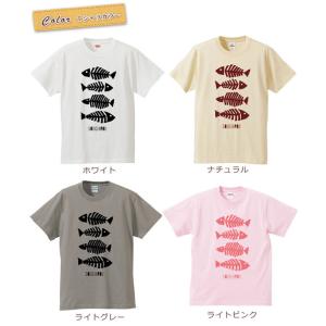 Tシャツ 親子ペアルック ブランド パジャマ ...の詳細画像2