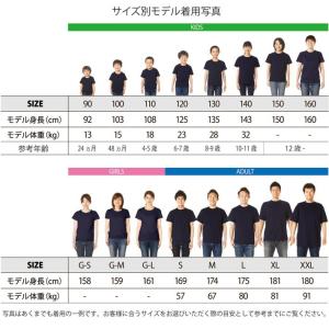Tシャツ 親子ペアルック ブランド パジャマ ...の詳細画像5
