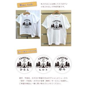 Tシャツ 親子ペアルック ブランド パジャマ ...の詳細画像5