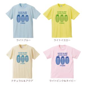 Tシャツ 親子ペアルック ブランド パジャマ ...の詳細画像3