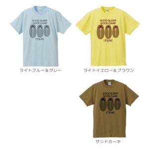 Tシャツ 親子ペアルック ブランド パジャマ ...の詳細画像4