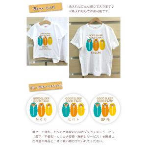 Tシャツ 親子ペアルック ブランド パジャマ ...の詳細画像5