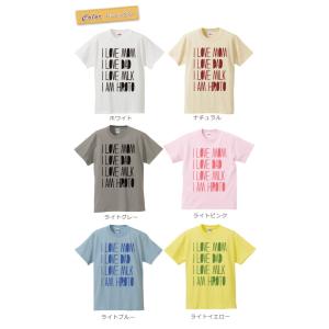 Tシャツ 親子ペアルック ブランド パジャマ ...の詳細画像2