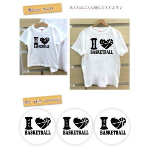 Tシャツ 親子ペアルック ブランド パジャマ ...の詳細画像3