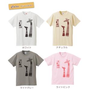 Tシャツ 親子ペアルック ブランド パジャマ ...の詳細画像2