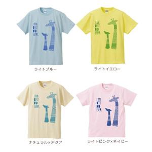 Tシャツ 親子ペアルック ブランド パジャマ ...の詳細画像3