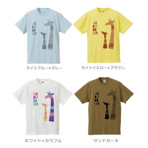 Tシャツ 親子ペアルック ブランド パジャマ ...の詳細画像4