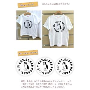 Tシャツ 親子ペアルック ブランド パジャマ ...の詳細画像3