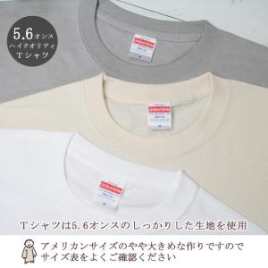 Tシャツ 親子ペアルック ブランド パジャマ ...の詳細画像4