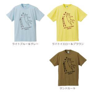 Tシャツ 親子ペアルック ブランド パジャマ ...の詳細画像4
