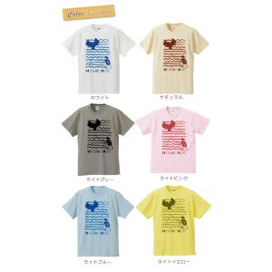 孫&祖父母 ペアルック Tシャツ 半袖 お揃い...の詳細画像1