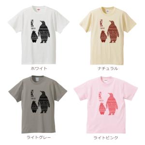 Tシャツ 親子ペアルック ブランド パジャマ ...の詳細画像2