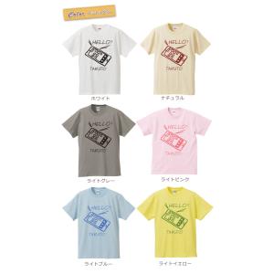 孫&祖父母 ペアルック Tシャツ 半袖 お揃い...の詳細画像2