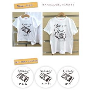 孫&祖父母 ペアルック Tシャツ 半袖 お揃い...の詳細画像4