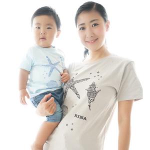 Tシャツ 親子ペアルック ブランド パジャマ ...の詳細画像1