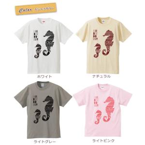 Tシャツ 親子ペアルック ブランド パジャマ ...の詳細画像3