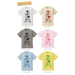 Tシャツ 親子ペアルック ブランド パジャマ ...の詳細画像2