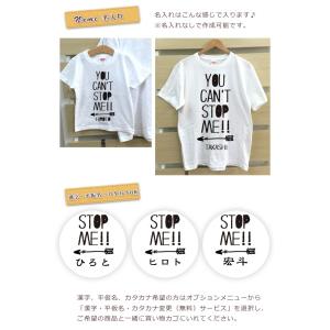 Tシャツ 親子ペアルック ブランド パジャマ ...の詳細画像3