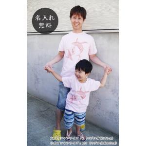 Tシャツ 親子ペアルック ブランド パジャマ ...の詳細画像1