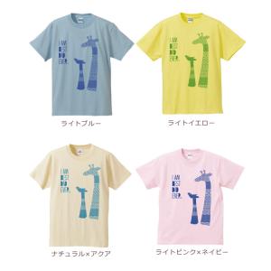 Tシャツ 親子ペアルック ブランド パジャマ ...の詳細画像4