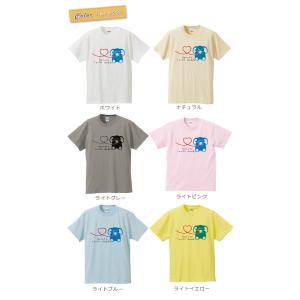 Tシャツ 親子ペアルック ブランド パジャマ ...の詳細画像2