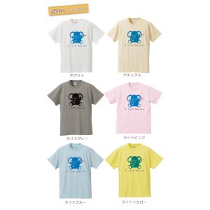 Tシャツ 親子ペアルック ブランド パジャマ ...の詳細画像3
