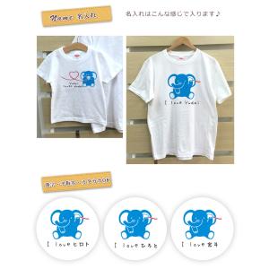 Tシャツ 親子ペアルック ブランド パジャマ ...の詳細画像4