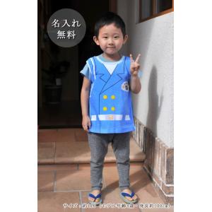 白バイ 警官 今治製 名入れ 名前入り タオルポンチョ