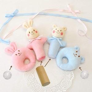 手作り 赤ちゃん おもちゃ キットの商品一覧 通販 Yahoo ショッピング