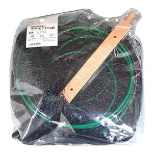 昌栄 大型ワイヤービク 角度調整 ケース付き SIYOUEI 筏 釣堀ビク スカリ 792