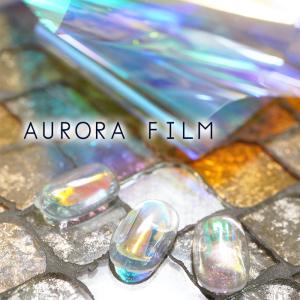 オーロラフィルム 11色 オーロラネイル　うるうるネイル　カラーフィルム