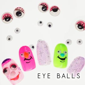 ネイル 目玉パーツ コスメ 美容 ヘアケア の商品一覧 通販 Yahoo ショッピング