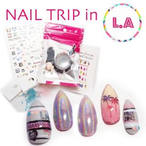 Cocoro Nail ヤフー店 旅するネイルセット ネイルトリップ Yahoo ショッピング