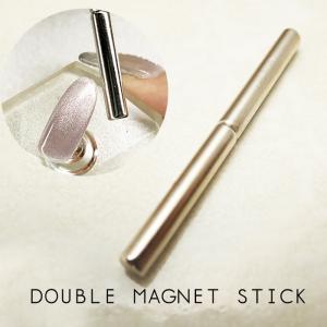 マグネットスティック (2本) ギャラクシーネイル キャツアイ